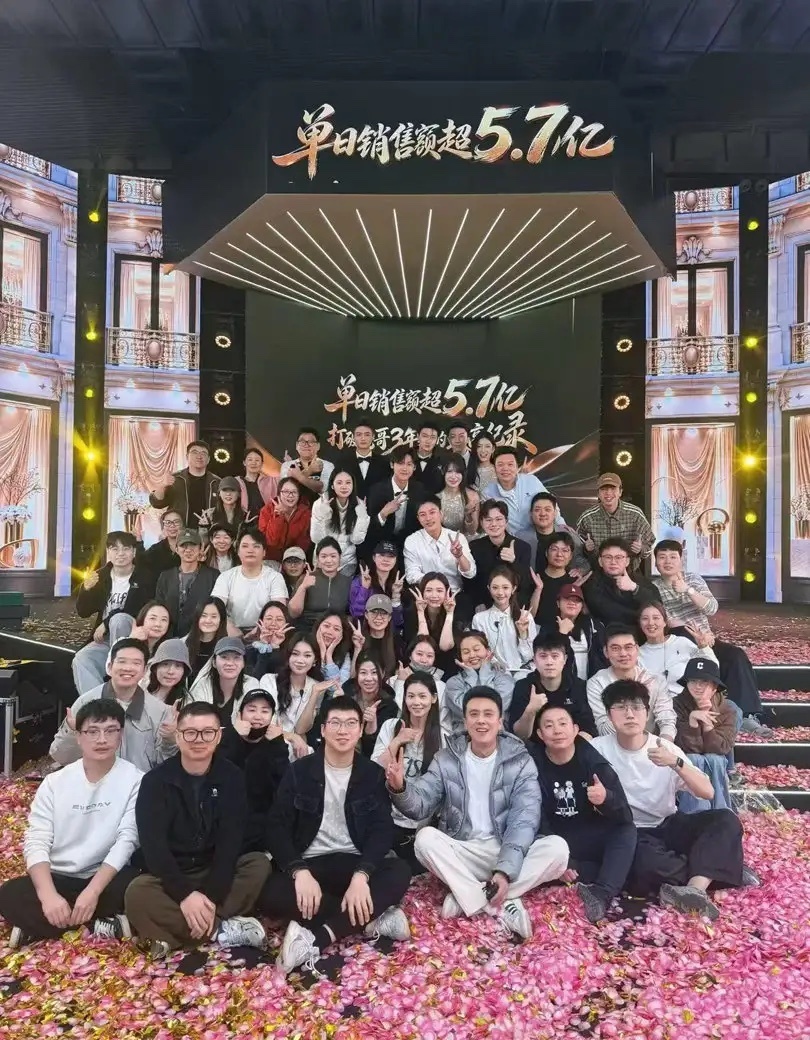 贾乃亮1天卖5.7亿贾乃亮算是明星带货主播做的最好的之一了吧。2025年明星带货