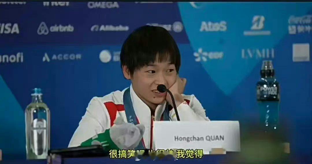 #黄子韬喜欢我你无需自卑#妹妹你这么夸他，他又该飘了[笑cry]然后来一句:喜欢