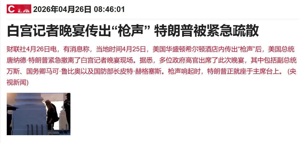 周末突发！两大利空落地，股民却直呼利好！下周A股这样走周末突发两大消息，直接引爆