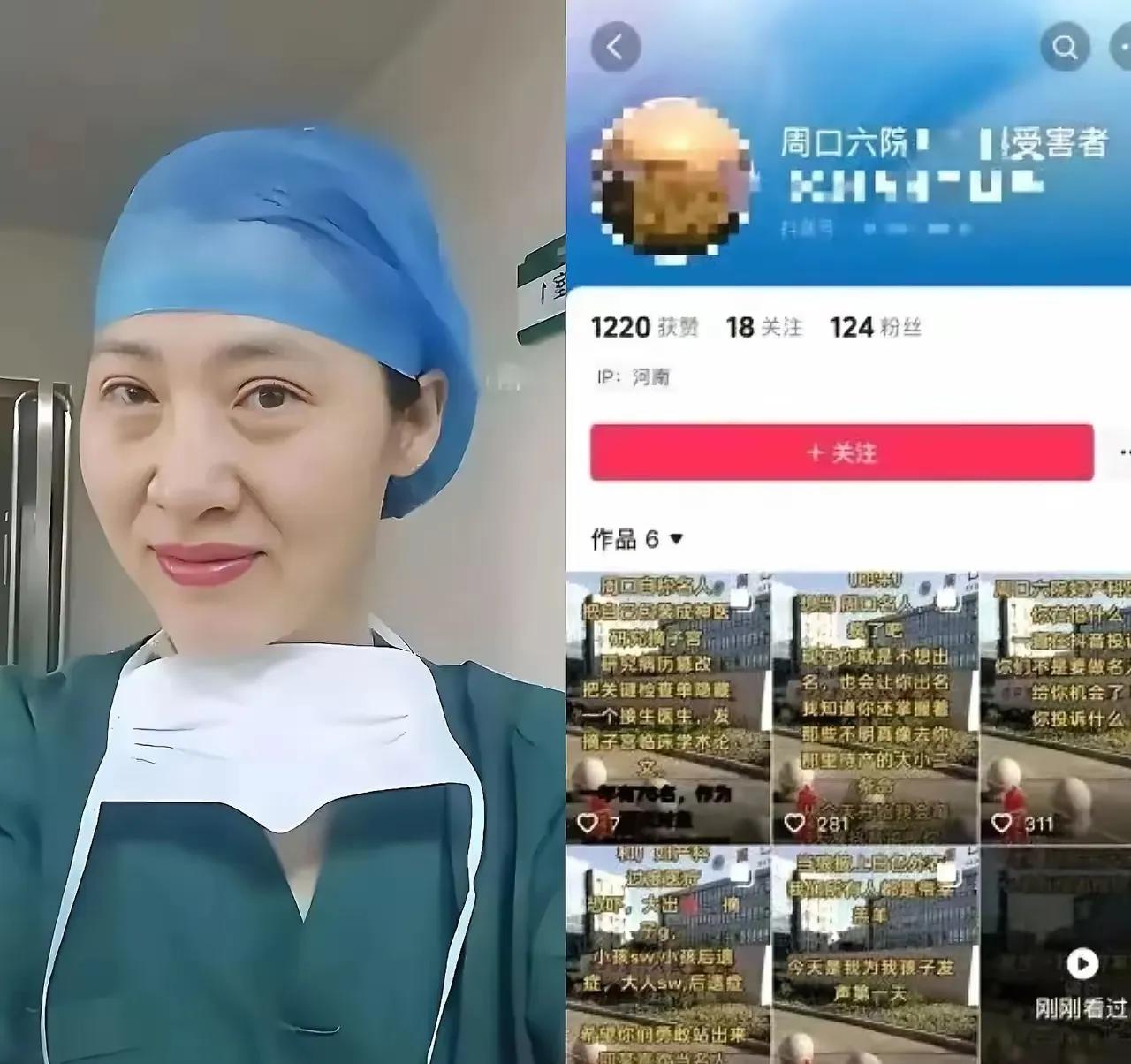 说真的，我有种特强烈的预感——
 
以后羊水栓塞的死亡率，怕是要100%了。
 