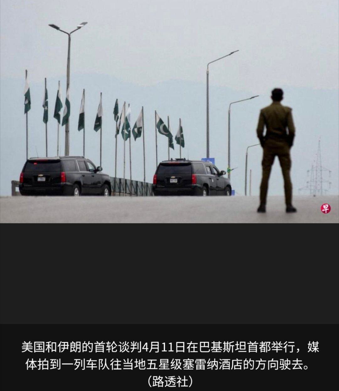 特朗普称22日前无协议或重燃战火伊朗消息人士向美国有线电视新闻网（CNN）透露，