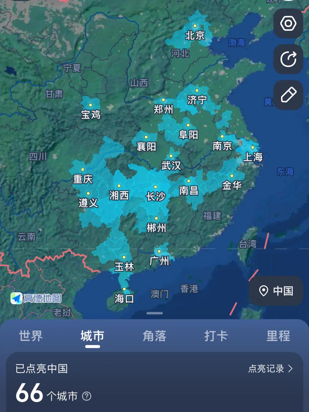 去过这么多城市，打出租车时总是小心翼翼，生怕被宰。我倒是不怕，但被宰了膈应人又麻