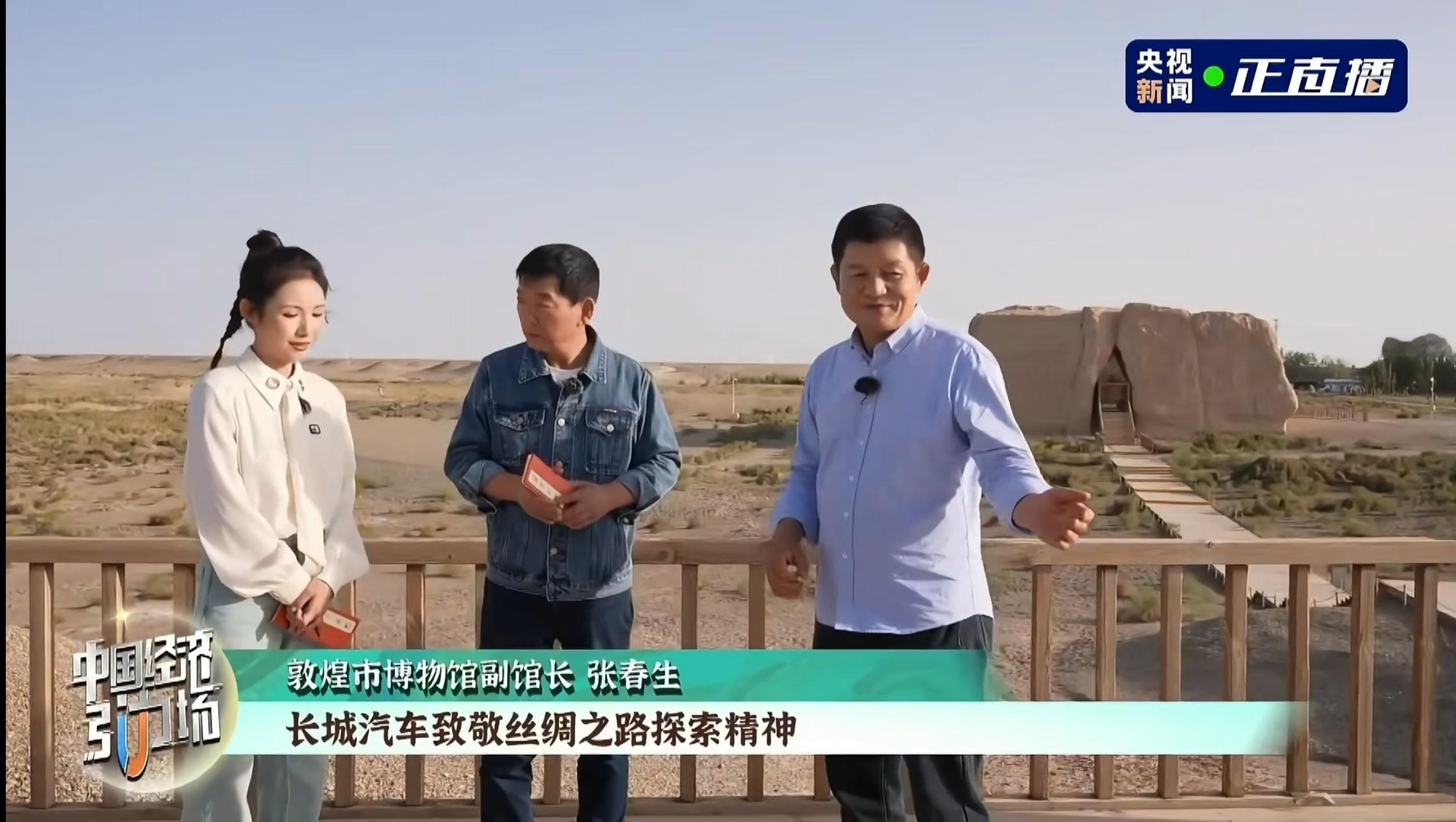 国产汽车品牌里，和中国传统文化比较近的一个是长城，另外一个就是比亚迪了咱自己的东