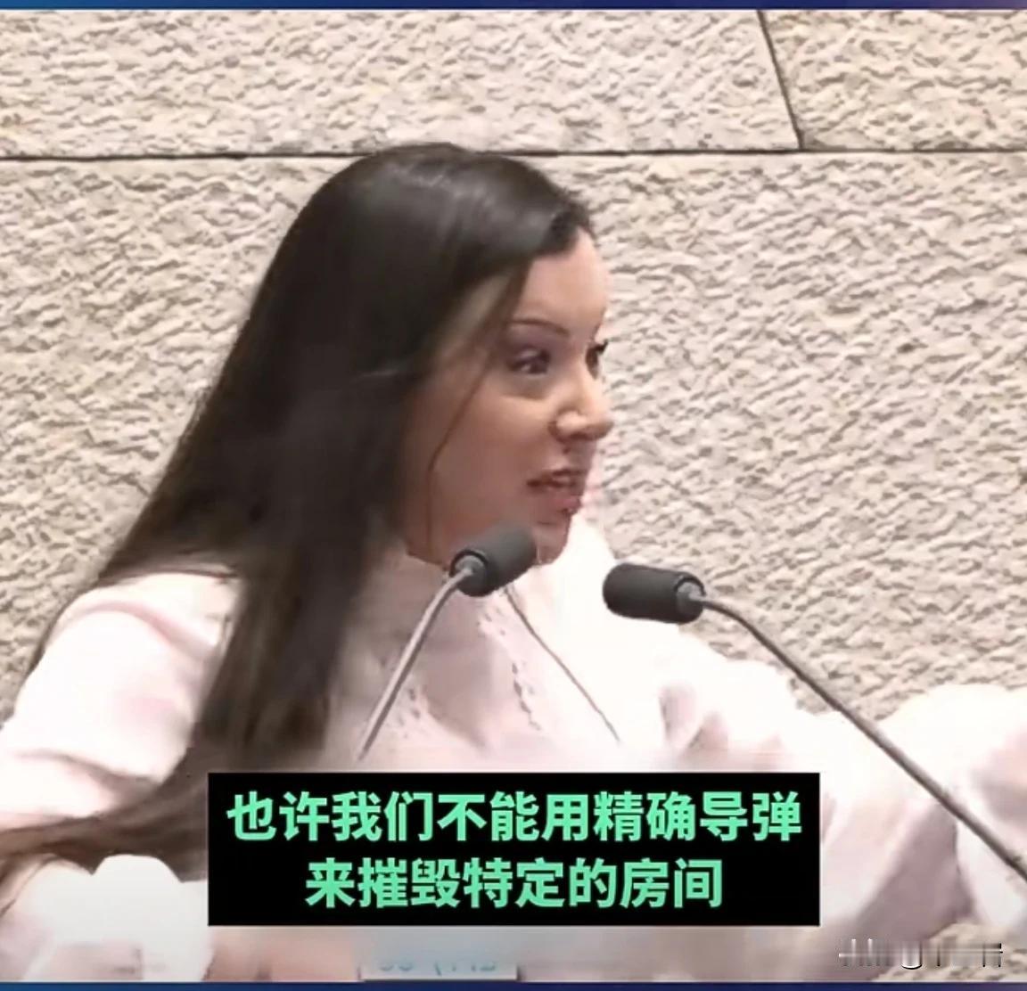 美国儿子不孝顺，暂停输送精确制导炸弹了？以色列爸爸才不怕呢！
人家很轻松的就拿出