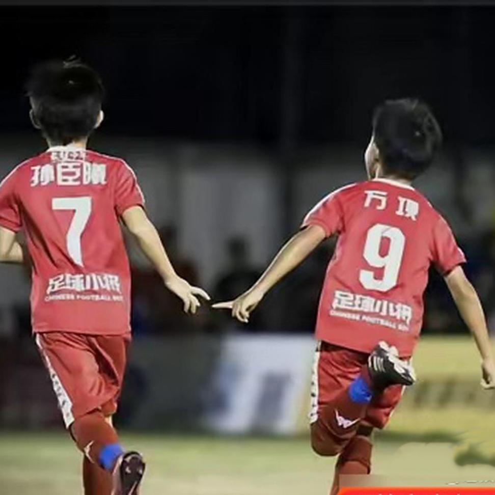 昔日决裂闹上热搜，孙臣曦绝杀澳大利亚，恩怨依旧难翻篇
 
银川U17四国赛3比0