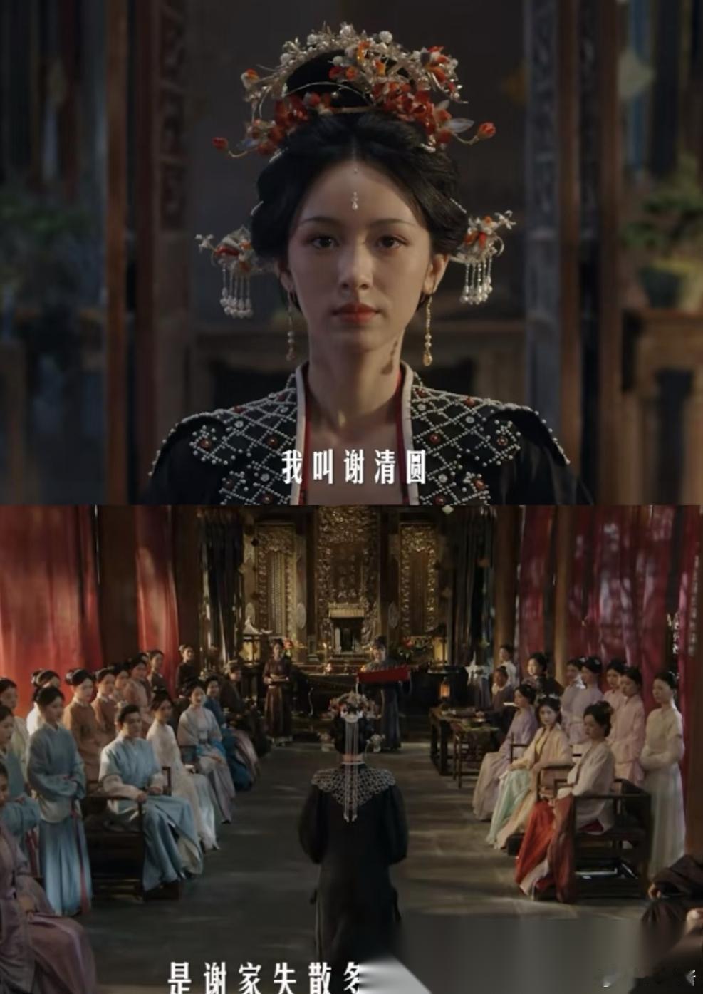 说《一瓯春》， 周也扛不起大女主，我忍了。 说《一瓯春》， 实力派许凯演技碾压周
