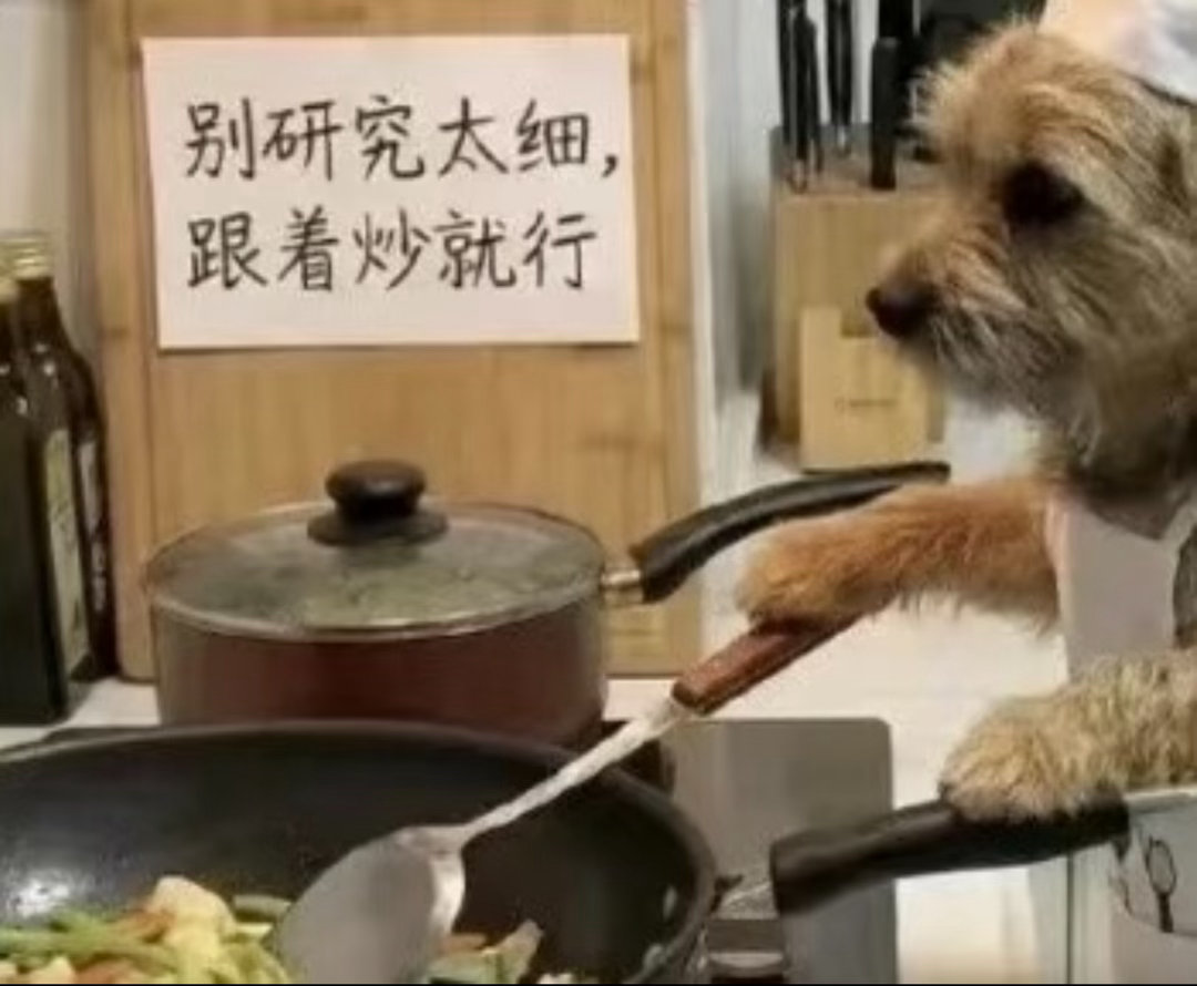 目前来看，有部分科技股价格其实还不错，但是因为熟悉度不够，不敢重仓出击，所以关注