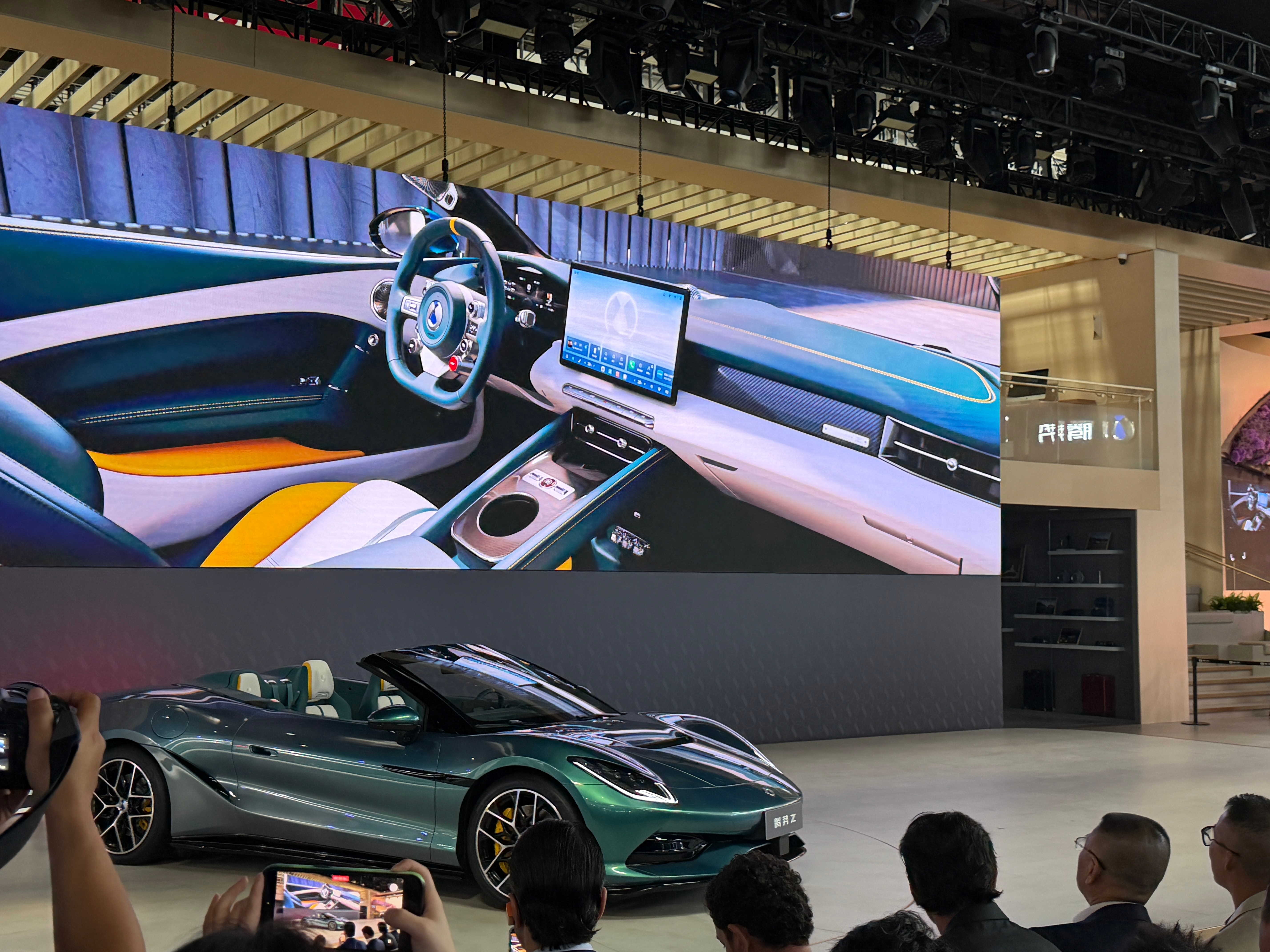 腾势Z实车巨帅！！ 北京·中国国际展览中心顺义新馆