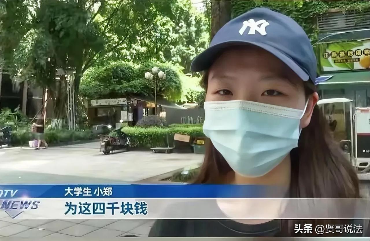 重庆，一女大学生在暑假期间，顶着炎炎烈日前往一名女子家中，为其女儿补习功课。双方