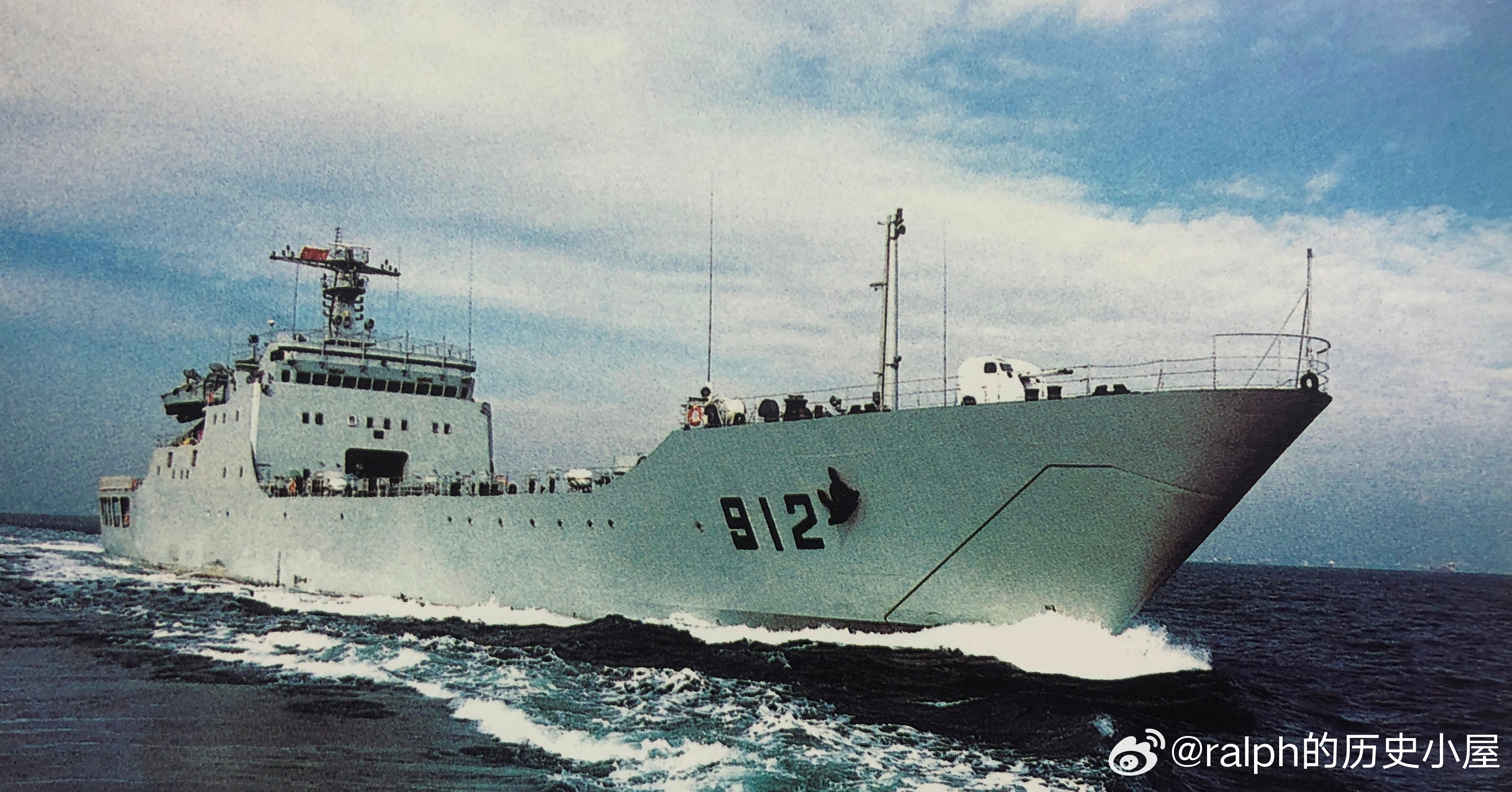 2004年3月服役的072A型坦克登陆舰912“大青山”号军事历史全触达