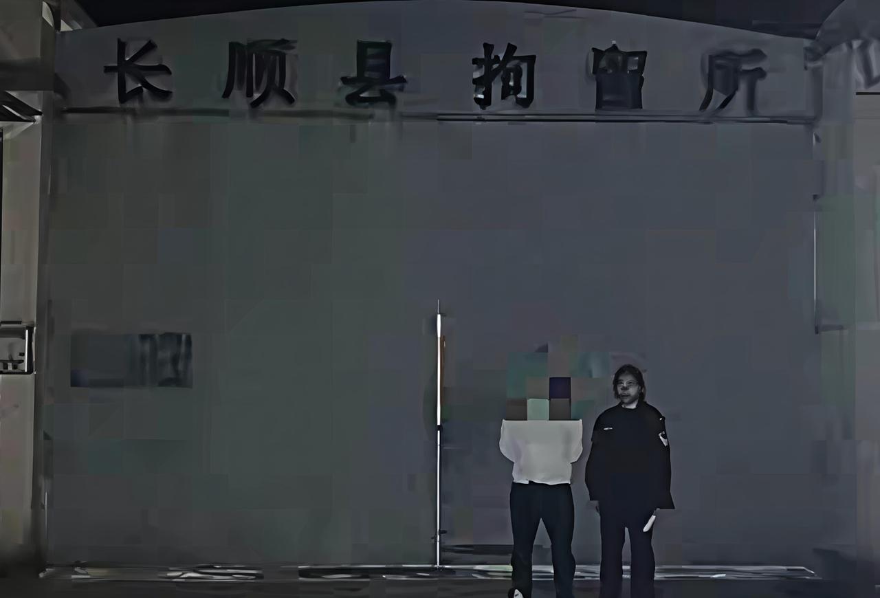 贵州惠水，一男子没经住诱惑，连续两天嫖娼，不料，被人举报后直接被带到了派出所，男