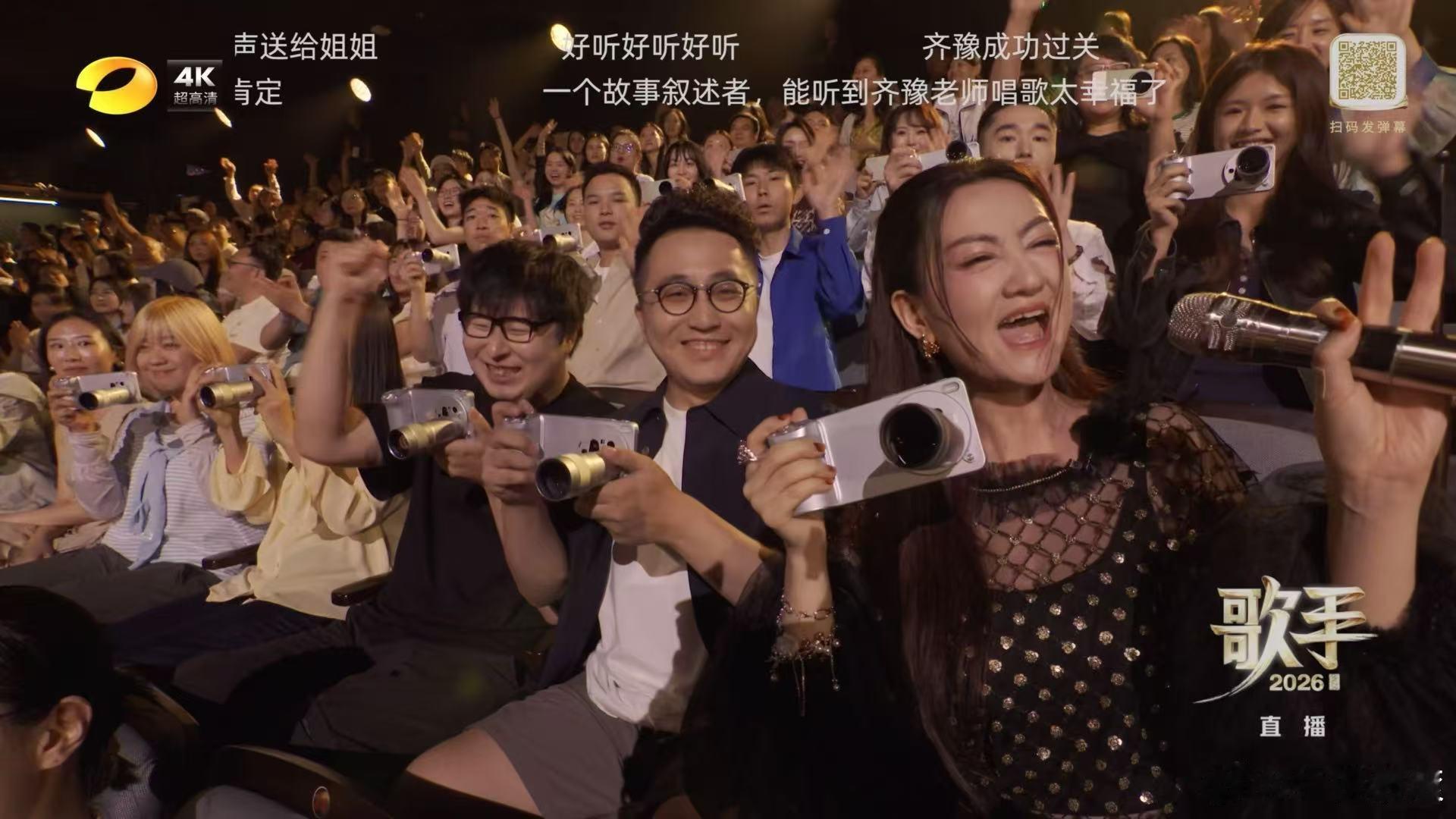 第二年现场督战歌手！感谢 vivo 邀请！ 长沙·七彩盒子广场