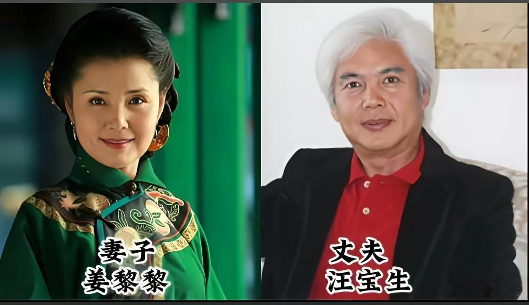 娱乐圈12 对低调明星夫妻，很多人不知道他们是一家人！
 
娱乐圈不少荧幕演员，