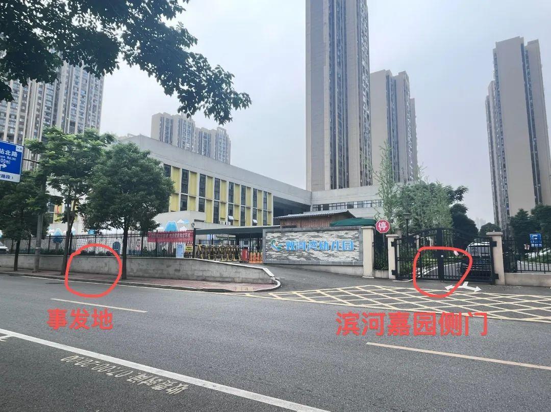长沙一幼儿园门口发生车祸，被撞母女身亡。长沙开福区双河湾幼儿园门口5月31日发生