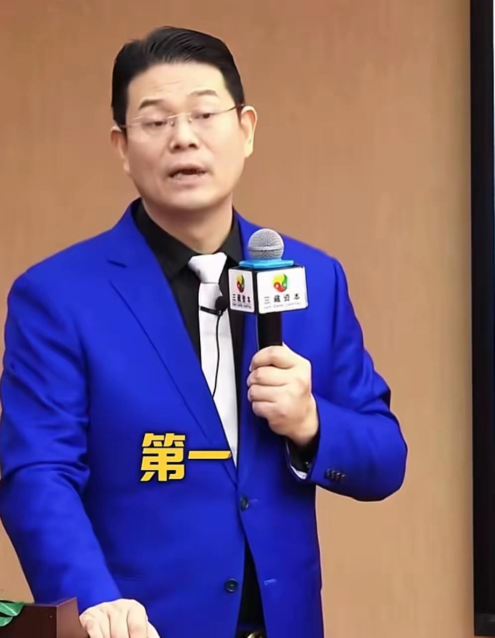 此人不认识，但此人呱啦呱啦的视频太多了，烦不胜烦。
        从来不看成功