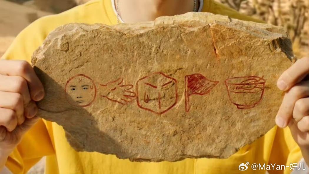 本周做什么都顺的星座开始相信一些玄学～希望大家都平平安安顺顺利利健健康康快快乐乐