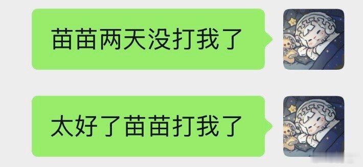 如图： 