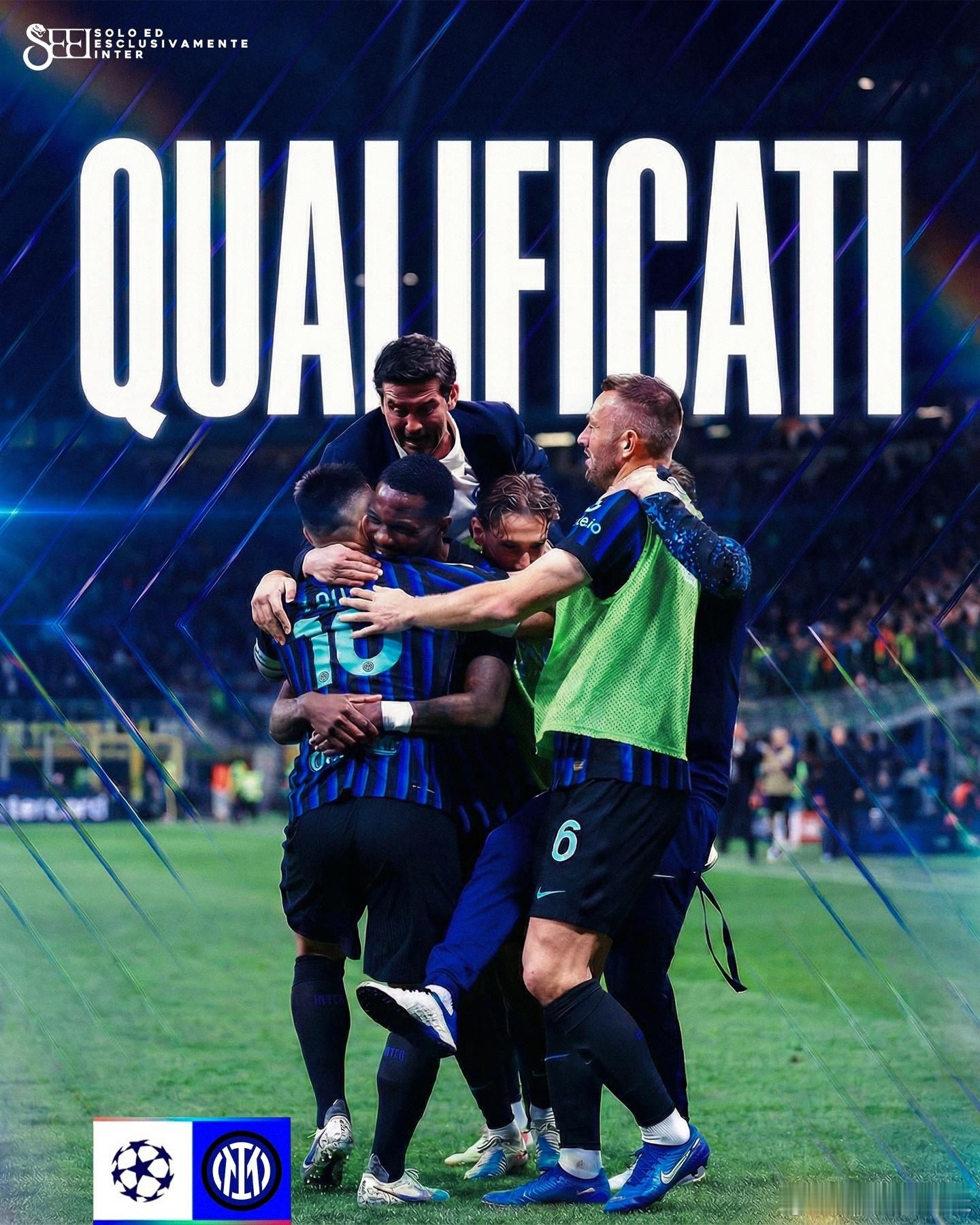 国际米兰击败卡利亚里之后正式锁定下赛季欧冠资格！💙🖤🔥国际米兰意甲欧冠