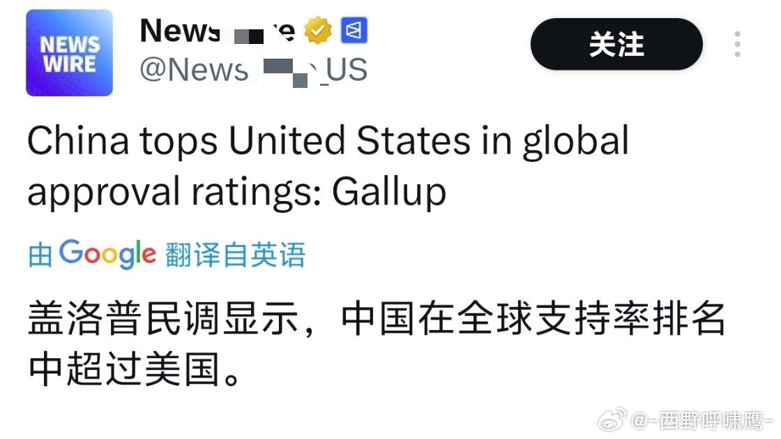 美国靠霸权收割全世界，中国靠发展造福全人类 