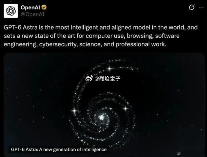 AGI 时代真的来了吗 这两天整个 AI 圈都在吵这个事，导火索就是 OpenA