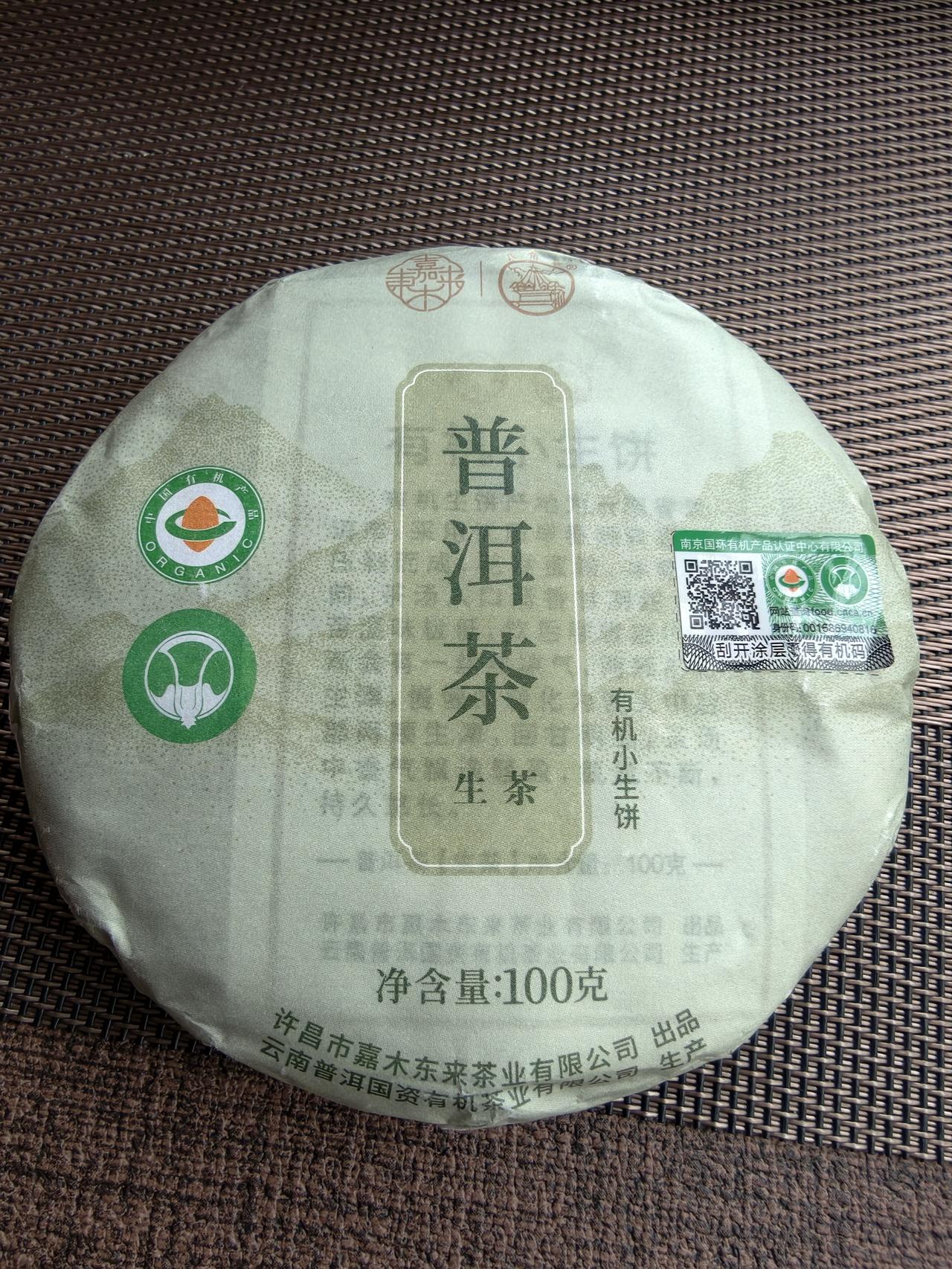 晒一晒你都买过哪些胖东来超市物品。

虽然我不在许昌，看到于总的讲话，但是突然想