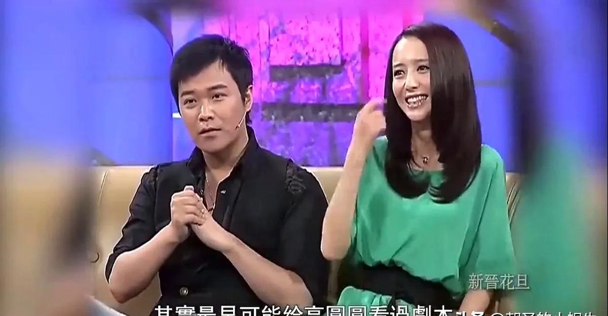 郎才女貌的一对，可惜后面还是离婚了