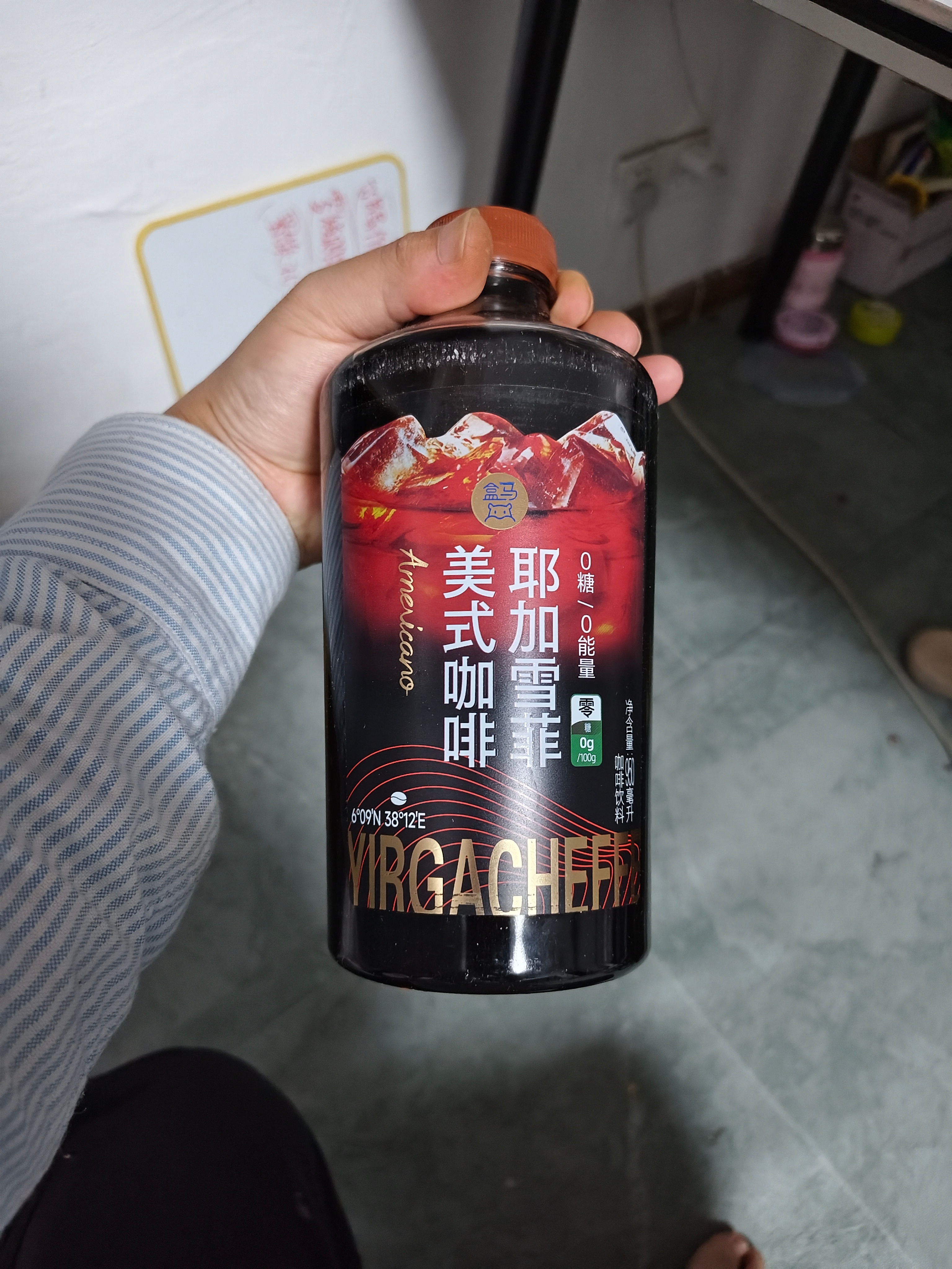 中国人已经对星巴克祛魅星巴克总共就去喝过两次，确实很贵！现在平时会喝些瑞幸、库迪