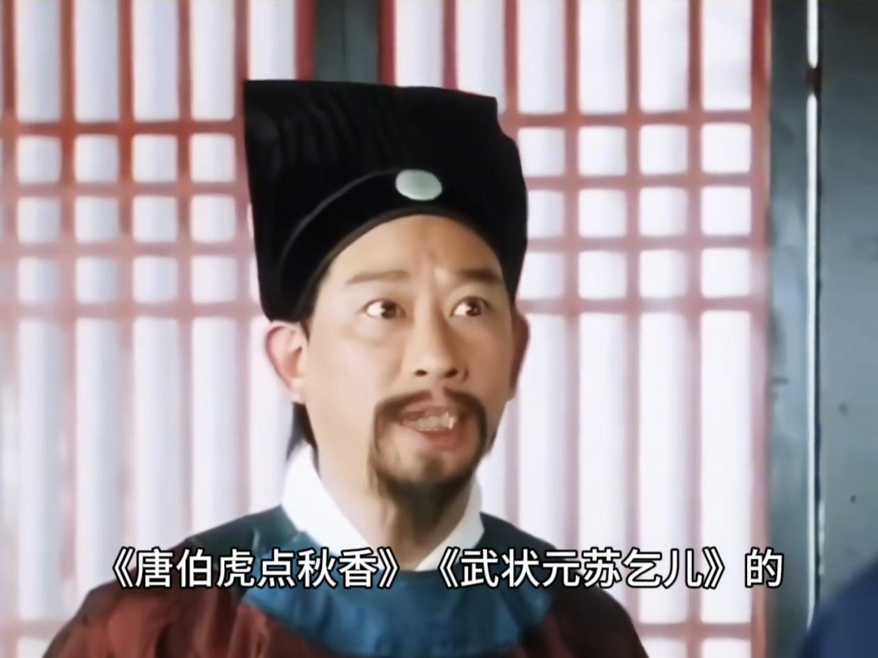 8月份结束了，这个月有多位演员，歌手，艺术家去世！
8月5日曾演过周星驰电影《唐