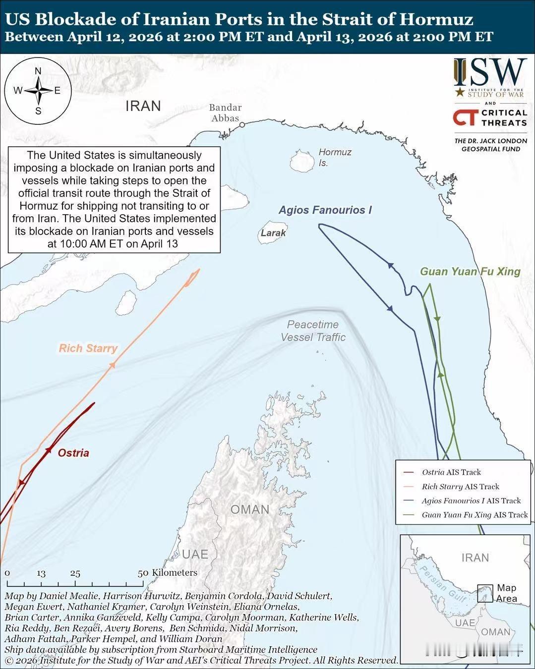 战争研究所（ISW）发布消息称：美军霍尔木兹海峡封锁令生效后，已经迫使至少2艘油