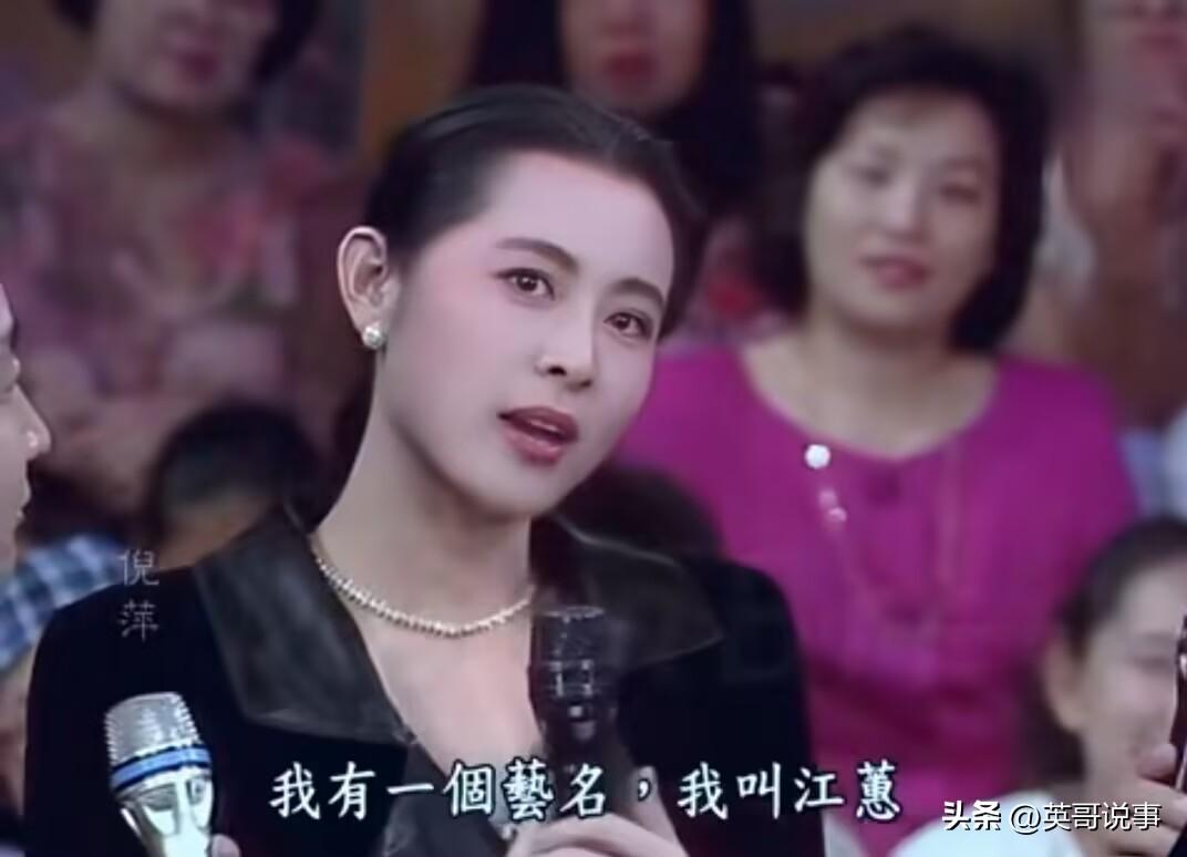 一定要相信央视严选的眼光！
倪萍年轻的颜值，放在当今娱乐圈也是顶级美女！