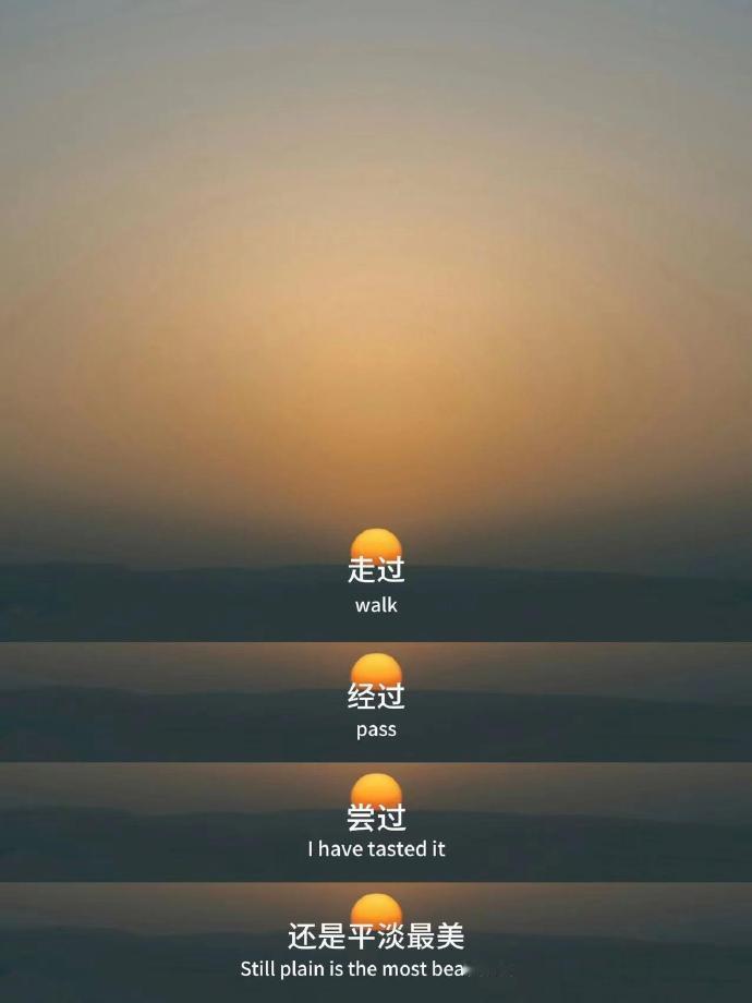 🐬. ˚◞♡ ʜɪヾ ˙Ⱉ˙ฅ“爱有很多种，好好爱自己才是第一种” ​​​