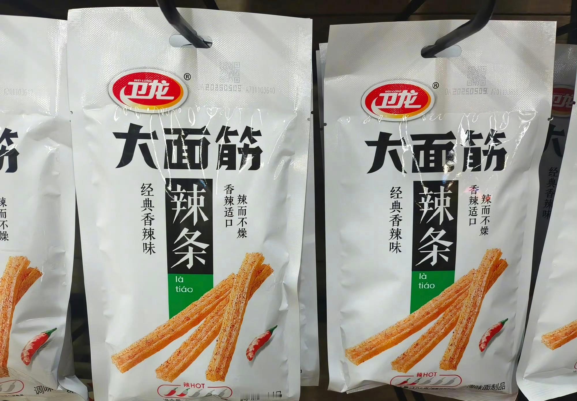 卫龙辣条怎么卖不动了卫龙上半年营收超37亿8月13日，卫龙（09985.HK）发