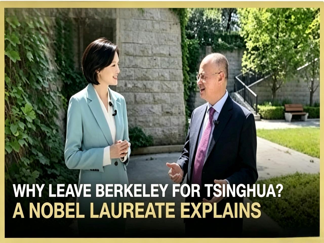 为何离开美国前往中国工作？诺贝尔奖得主奥马尔道出缘由！

诺贝尔化学奖得主奥马尔