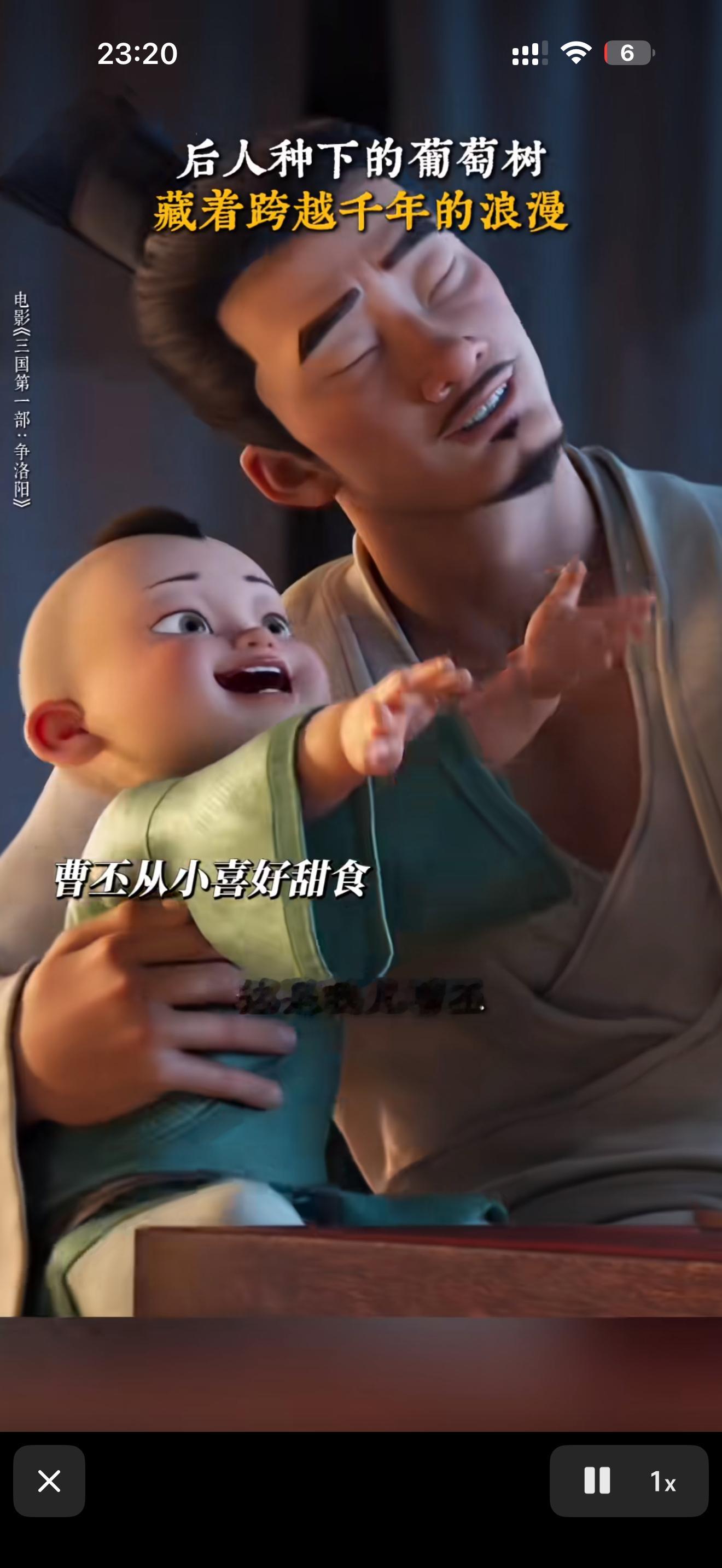 请论证图中兵马俑与大耳朵图图是否存在不伦关系 