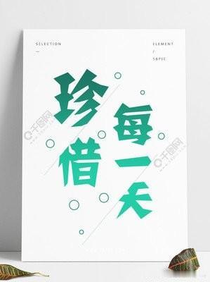 我单位领导今年55岁，最近查出得了直肠癌，已经做了手术现在出院了。昨天去看他，他