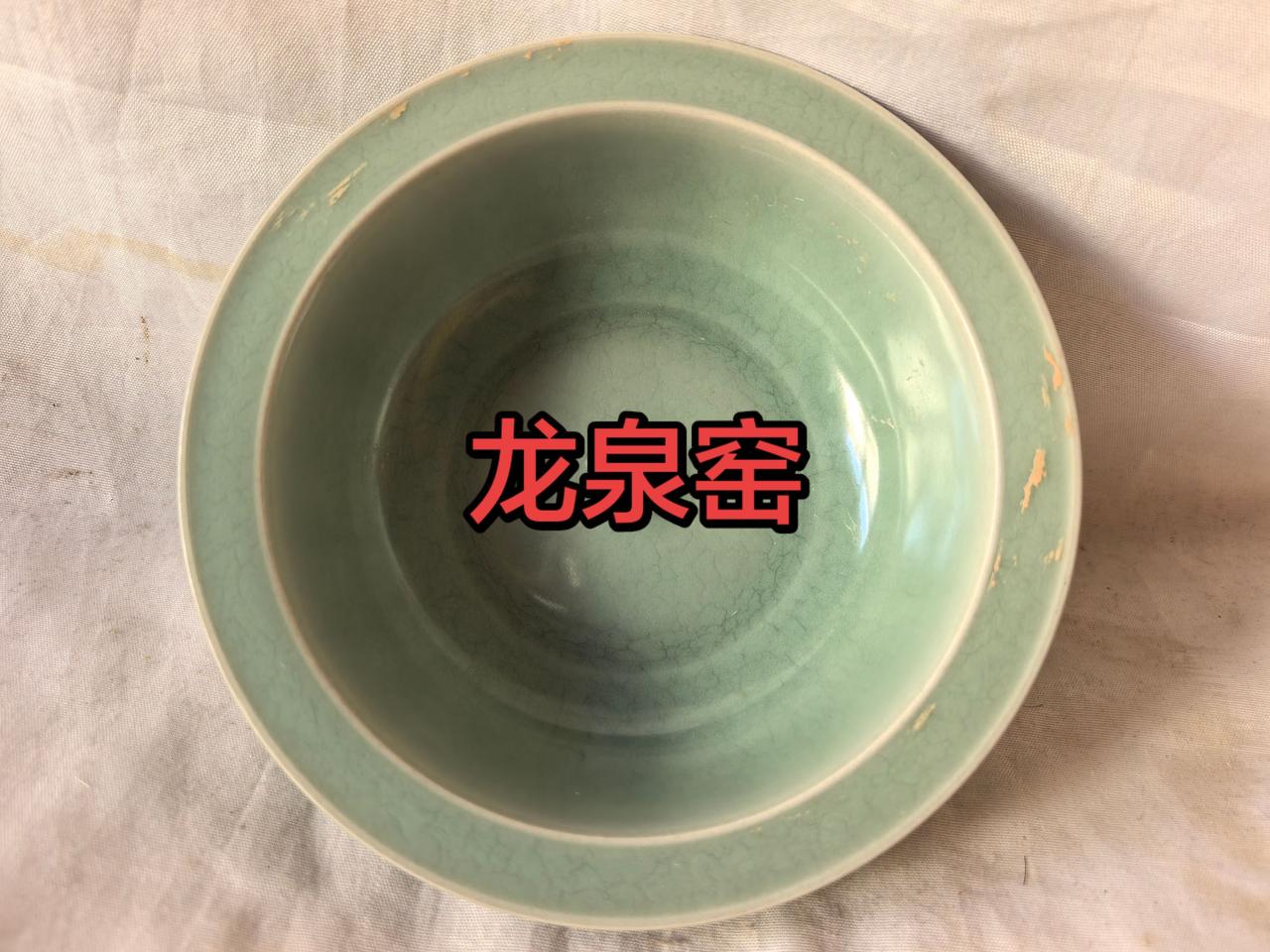 瓷器鉴藏古玩行古董艺术品拍卖 收藏家