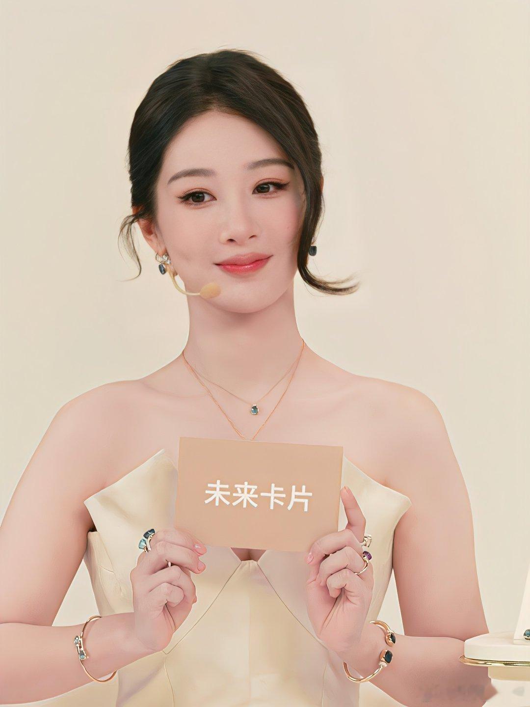 宝曼兰朵全球品牌代言人杨紫 💜杨紫直播 💜杨紫 徜徉光影，安放一室清梦，目之