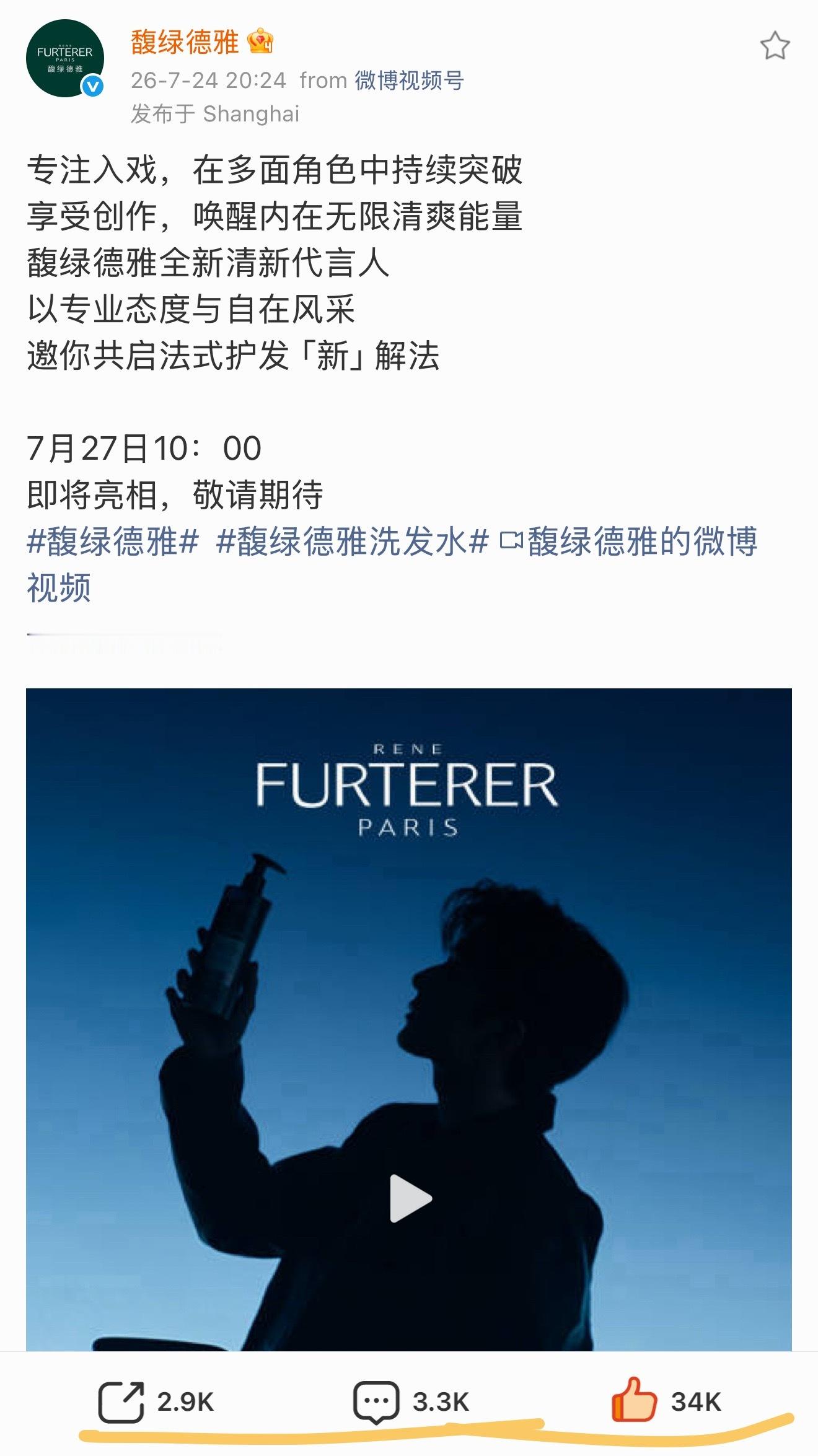 真的有越来越多的人来爱这个新成了不到半个小时商务博点赞破万仿佛回到最最最热闹的冰