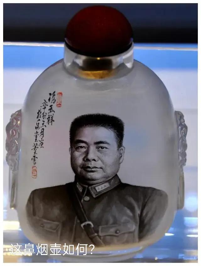 都是投降，为何待遇不同？

在讲究下对上要忠的年代，背主之人往往是不招人待见的，