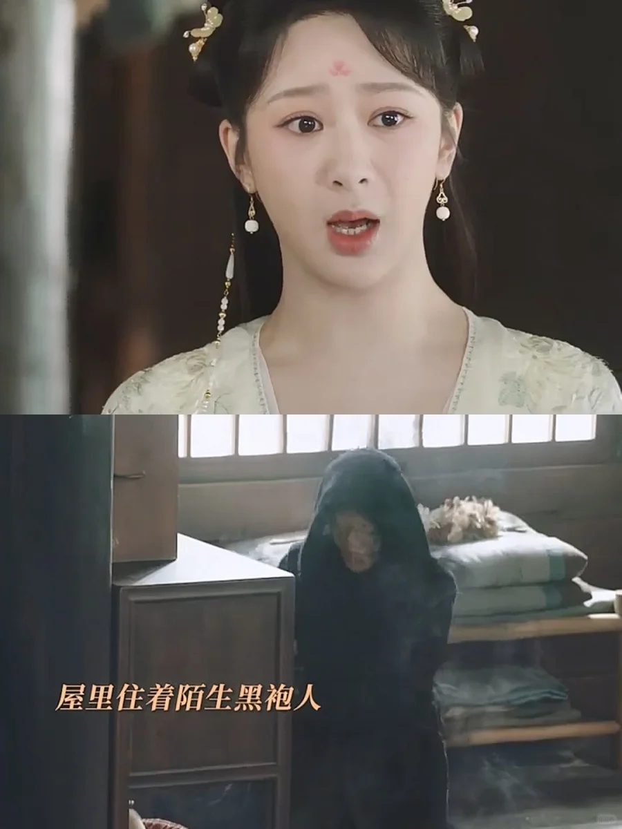 这小夭母亲？不是..桃林认母多震撼的场面啊