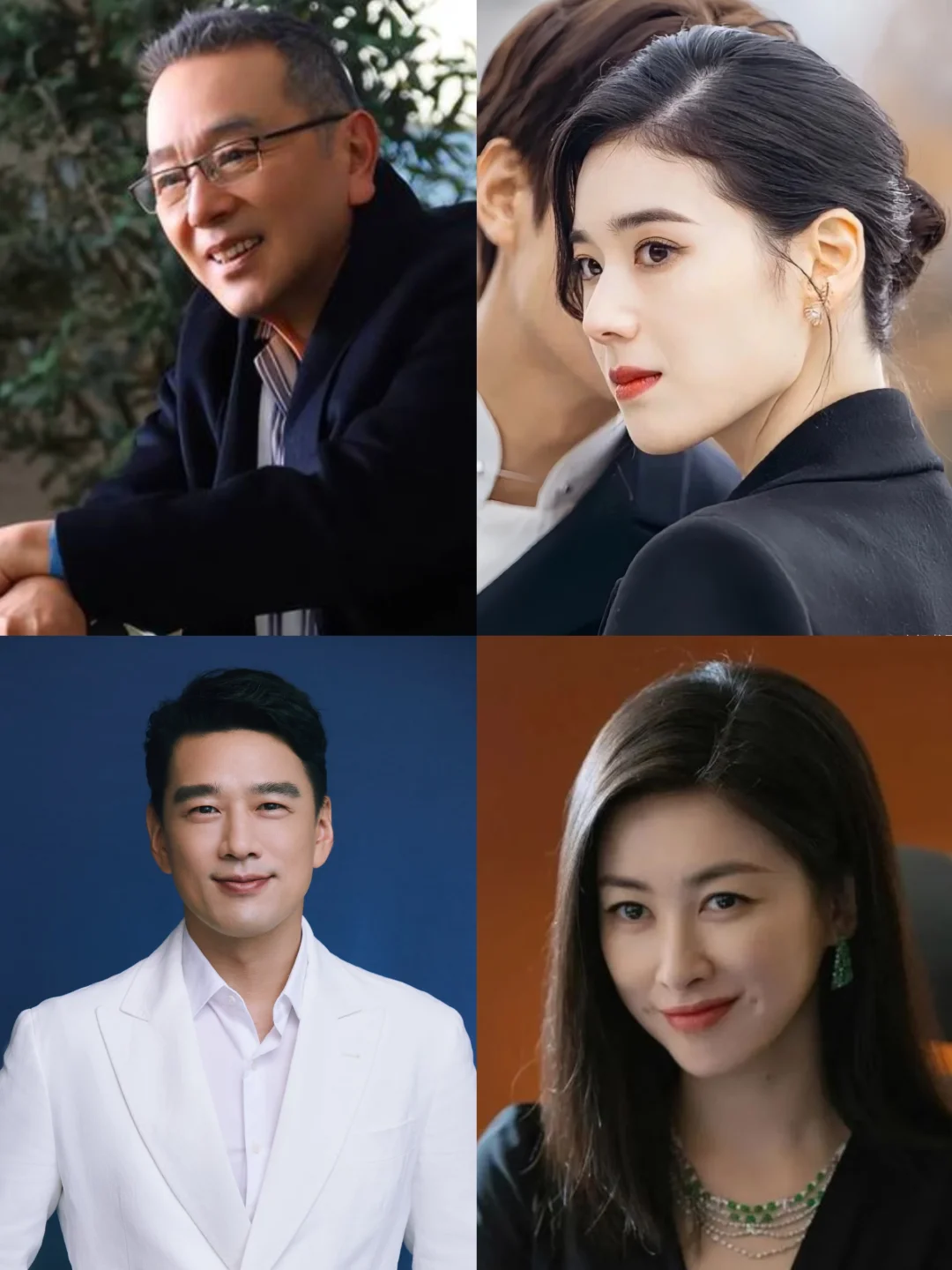 盘点那些演不了穷人的脸😊