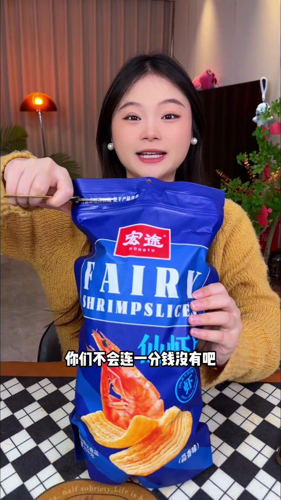 张予曦毕雯珺躺拍太权威了 深情眼 张予曦 毕雯珺 虞书欣