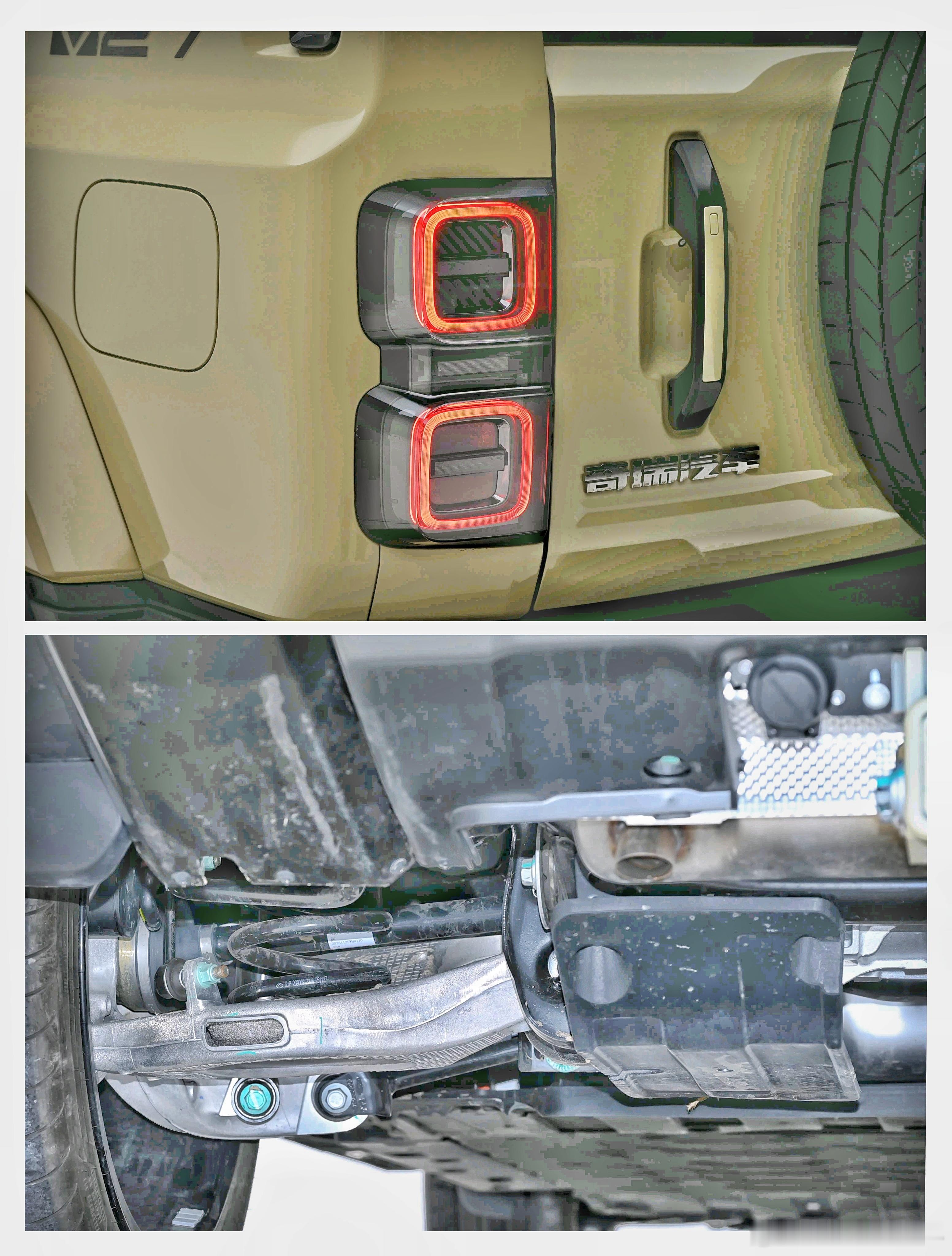 icar v27。。。路虎的integral link后悬挂。路虎的后尾灯？羊毛