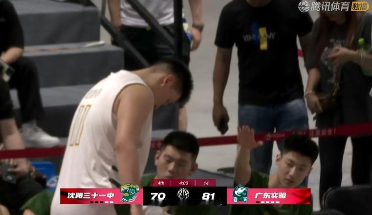 沈阳31中这比赛能力是可以的，球员个人能力差点，年轻球员执行力和专注度没有那么好