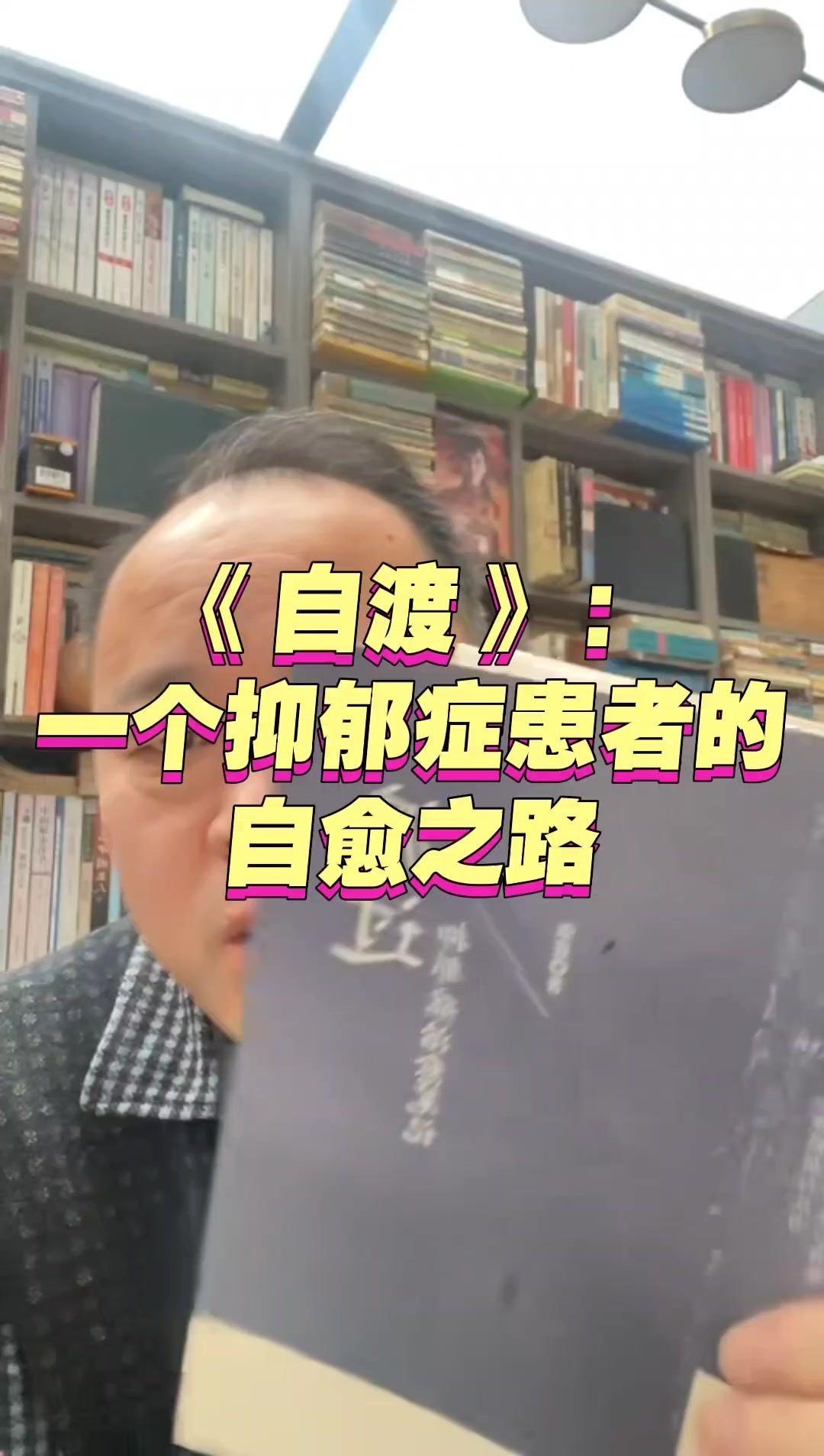 认识张晋多年，从他22岁初入职场的青涩，到如今30多年的风雨情谊，他始终是那个乐