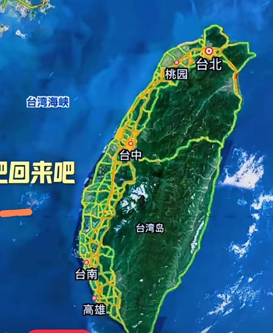 今天刷到一条动态，直接把我气笑了。日本军舰，大摇大摆驶过海峡。时间偏偏精准卡在4