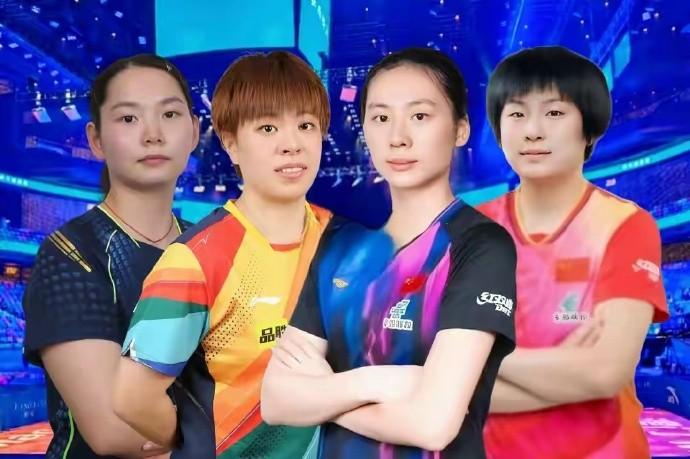 【消息来了，王艺迪用两个3-1，成为世乒赛参赛候选人】王艺迪在2026年伦敦世乒