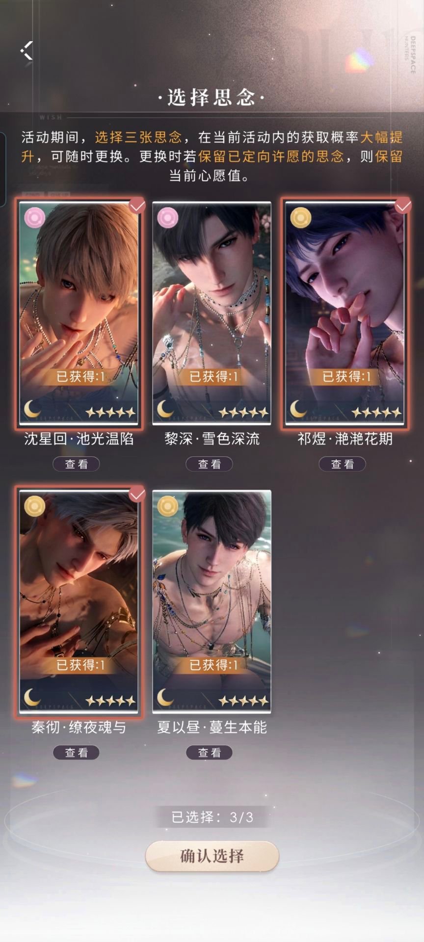 哦。我根本忍不住吧。每个人都想要 