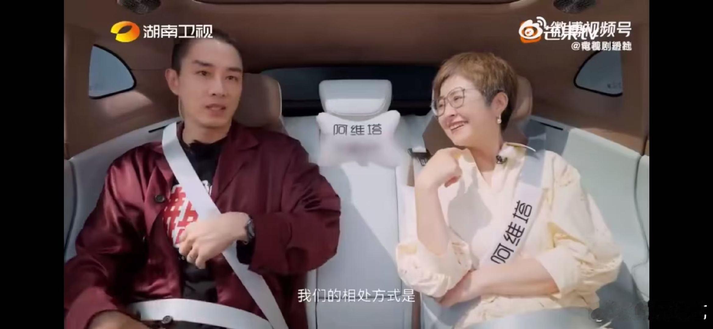 李承铉戚薇的爱情保鲜秘籍湖南卫视背后李承铉戚薇的保鲜术：一起看《再见爱人》，窝在