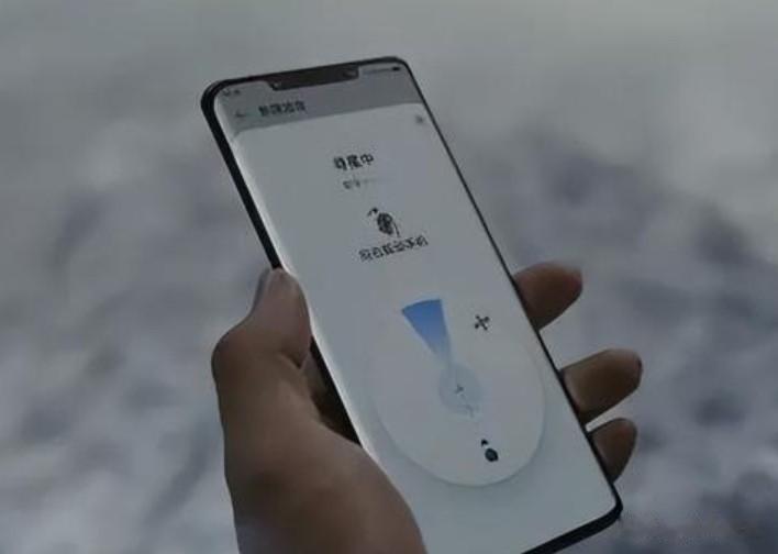 在中国电信举办的中国电信卫星移动通信产业发展论坛上，中国电信官宣，将联合华为、荣